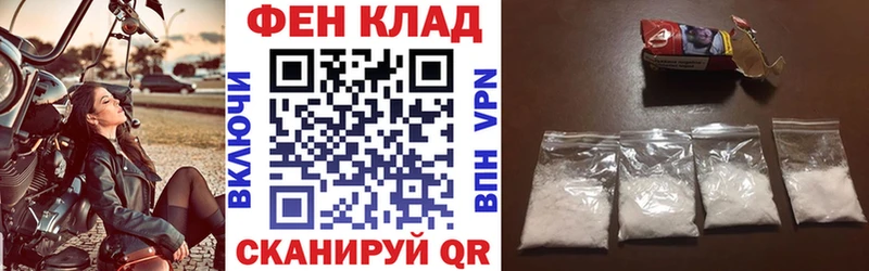 купить наркоту Норильск Amphetamine 97%