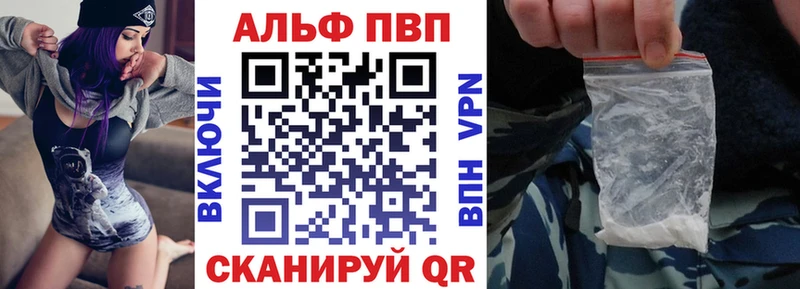 Alfa_PVP СК КРИС  сколько стоит  Норильск 