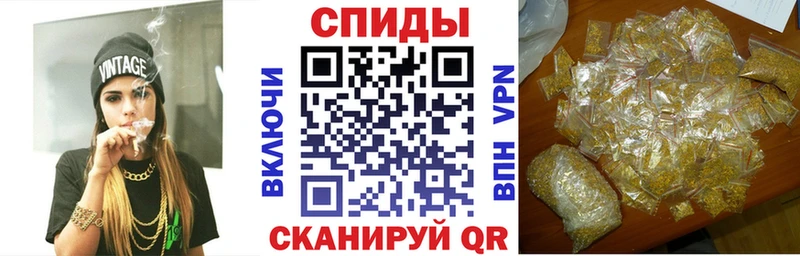 Бутират Butirat  Норильск 