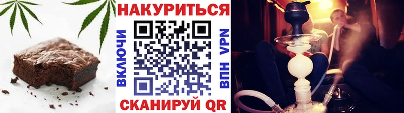 блэк спрут ссылка  Норильск  Печенье с ТГК конопля  хочу  