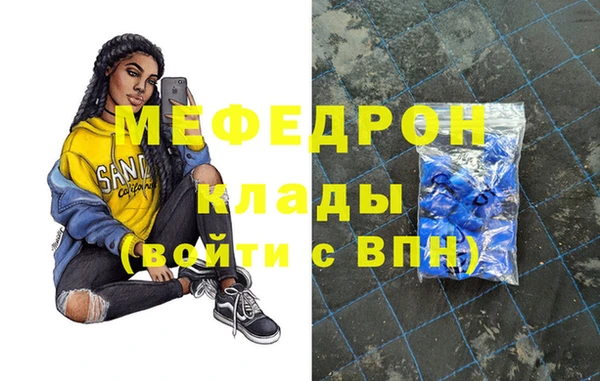 спиды Гусев