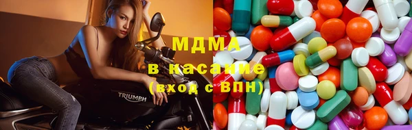 бутик Гусь-Хрустальный