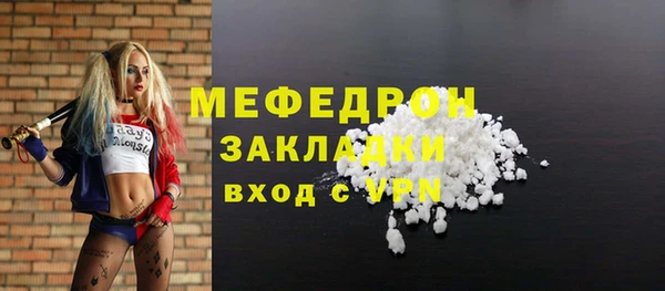 спиды Гусев