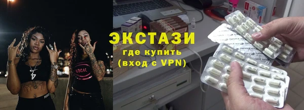 спиды Гусев