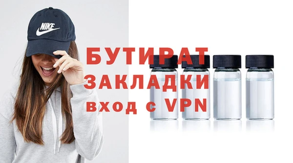спиды Гусев