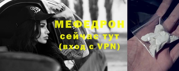 гидропоника Гусиноозёрск