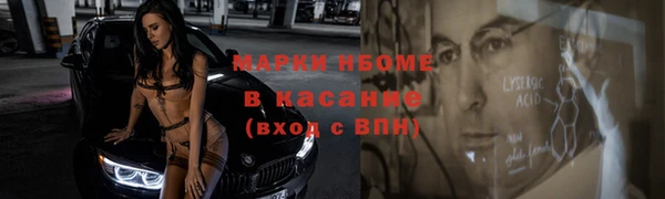 спиды Гусев