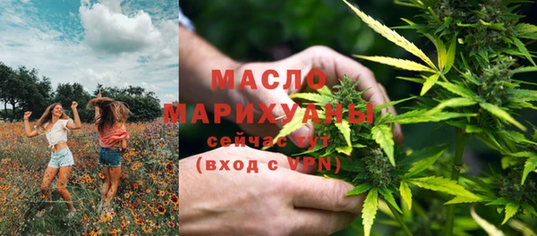 спиды Гусев