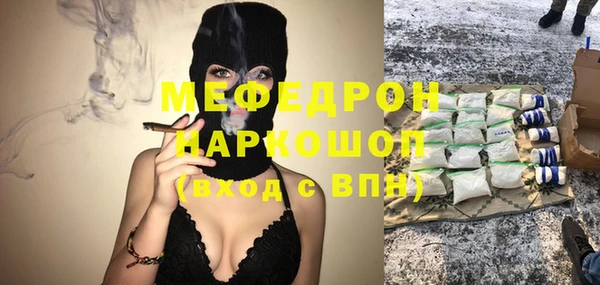 гидропоника Гусиноозёрск