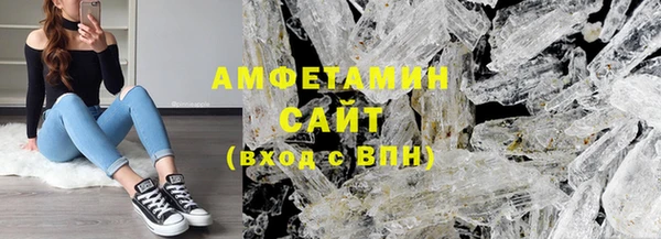 гидропоника Гусиноозёрск