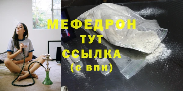спиды Гусев