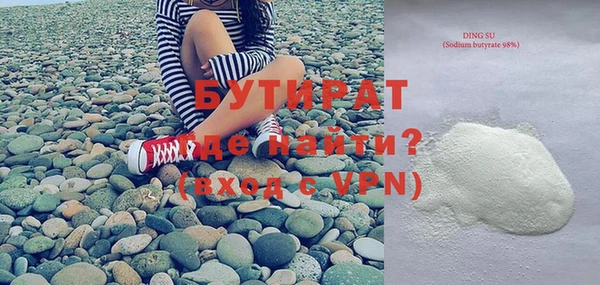 спиды Гусев
