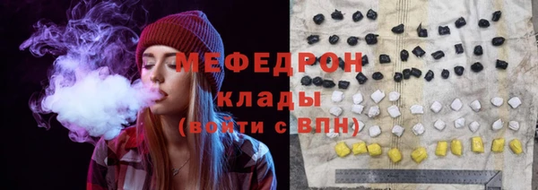 спиды Гусев