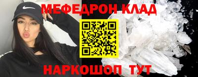 скорость mdpv Дубна