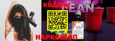 скорость mdpv Дубна