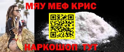 скорость mdpv Дубна