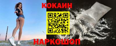 скорость mdpv Дубна