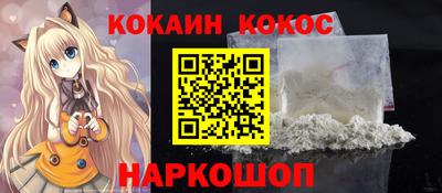 скорость mdpv Дубна