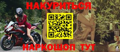 скорость mdpv Дубна