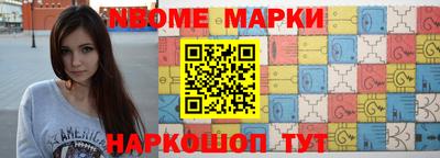 скорость mdpv Дубна