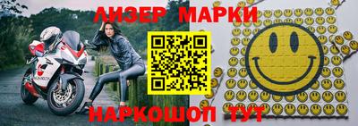 скорость mdpv Дубна