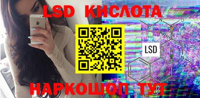 скорость mdpv Дубна