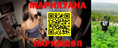 метамфетамин Донецк