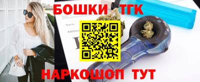 меф Донской