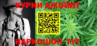 меф Донской