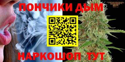 меф Донской