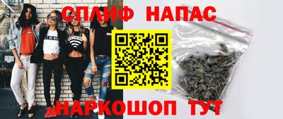 меф Донской