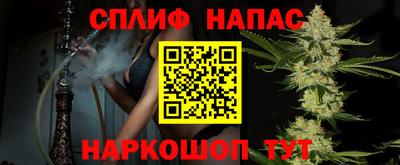 меф Донской