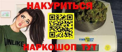 скорость mdpv Дубна