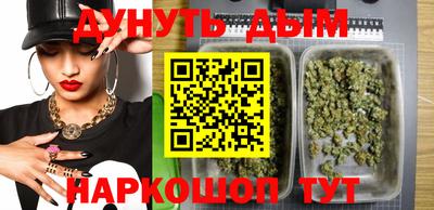меф Донской