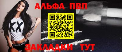 скорость mdpv Дубна