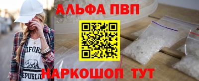 скорость mdpv Дубна