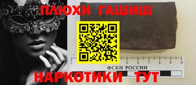 меф Донской