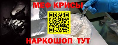 прущая мука Усть-Илимск