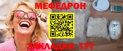 скорость mdpv Дубна