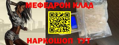 ГАЛЛЮЦИНОГЕННЫЕ ГРИБЫ Уссурийск