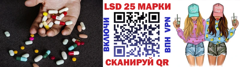 мега   Норильск  Лсд 25 экстази ecstasy 