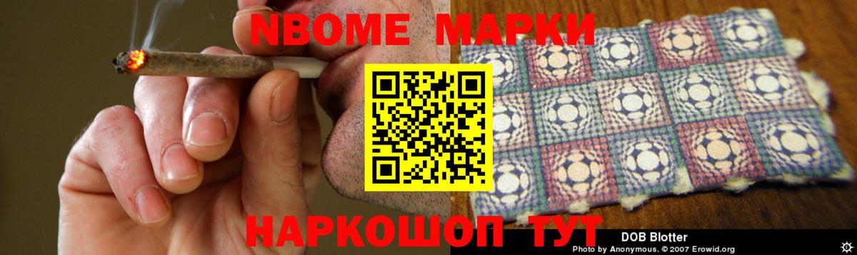 Лсд 25 экстази ecstasy  LSD-25 экстази  кракен как зайти  Вход с VPN  Норильск 