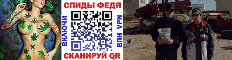 omg как войти  Норильск  дарк нет состав  Первитин Декстрометамфетамин 99.9% 